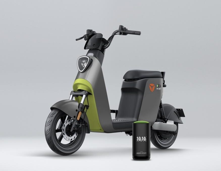 Electric Vehicles: New E-bike partnership launched in Hangzhou, China